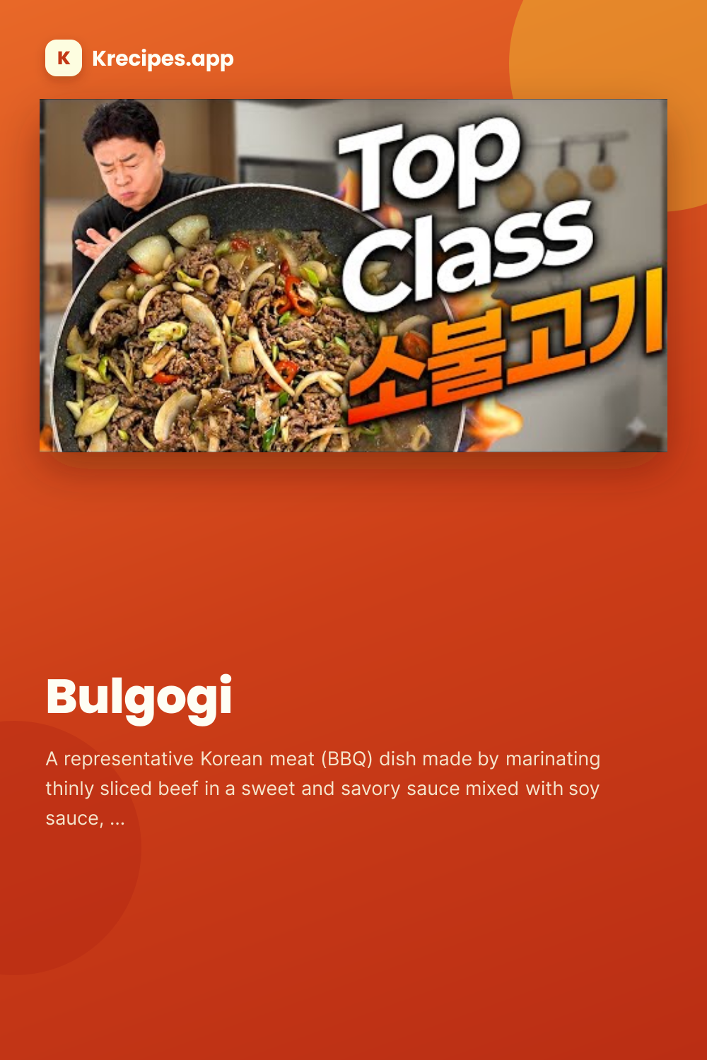 Bulgogi — Korean Food Recipes