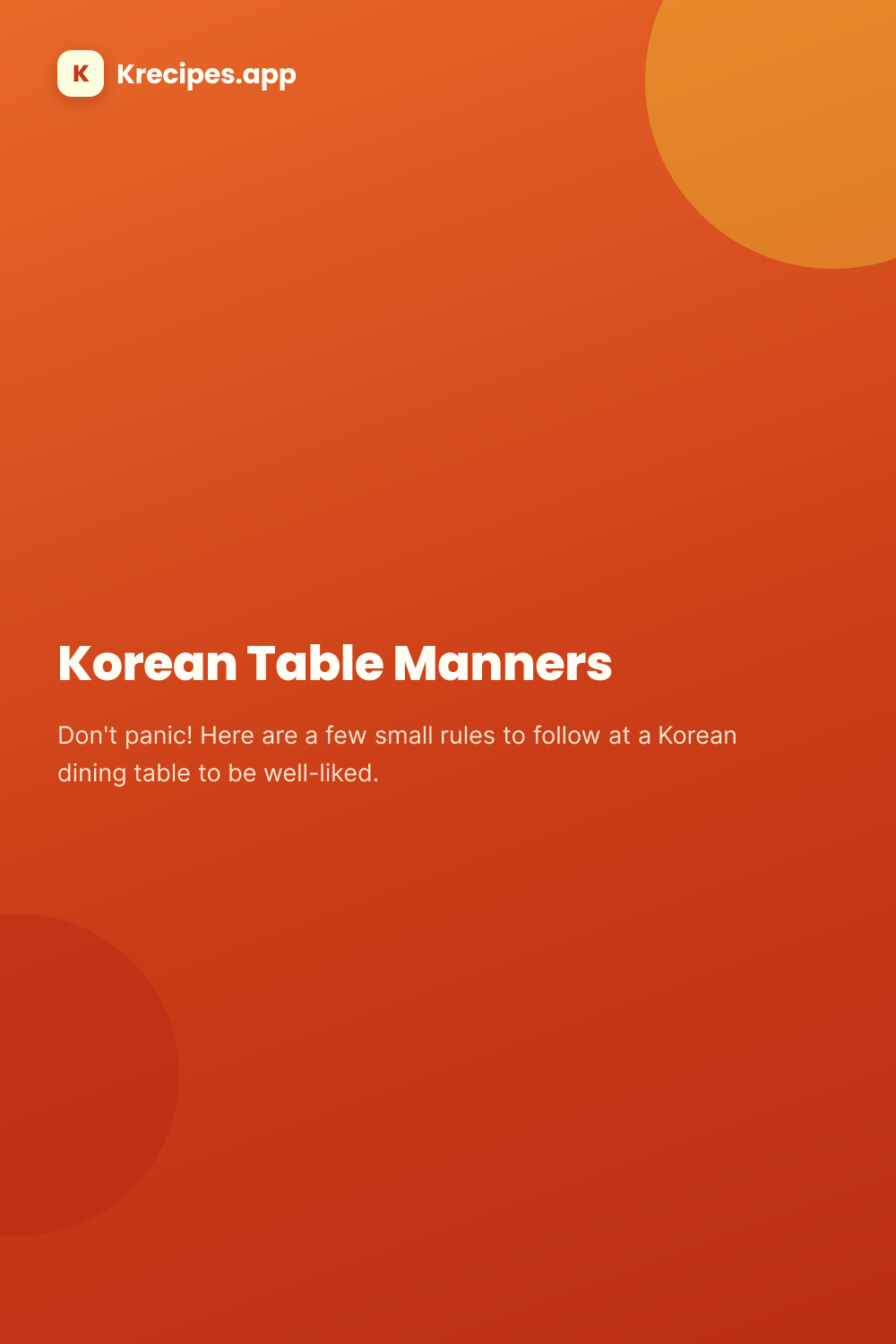 Korean Table Manners (식사 예절과 팁)
