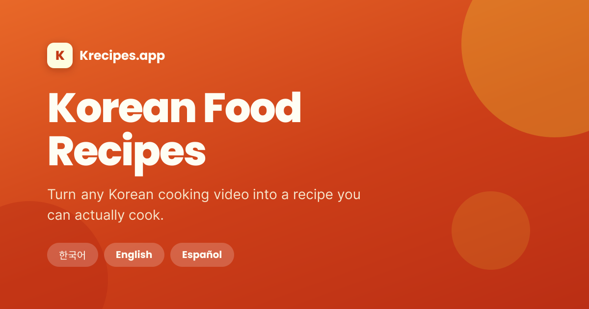 Korean Food Recipes screenshot