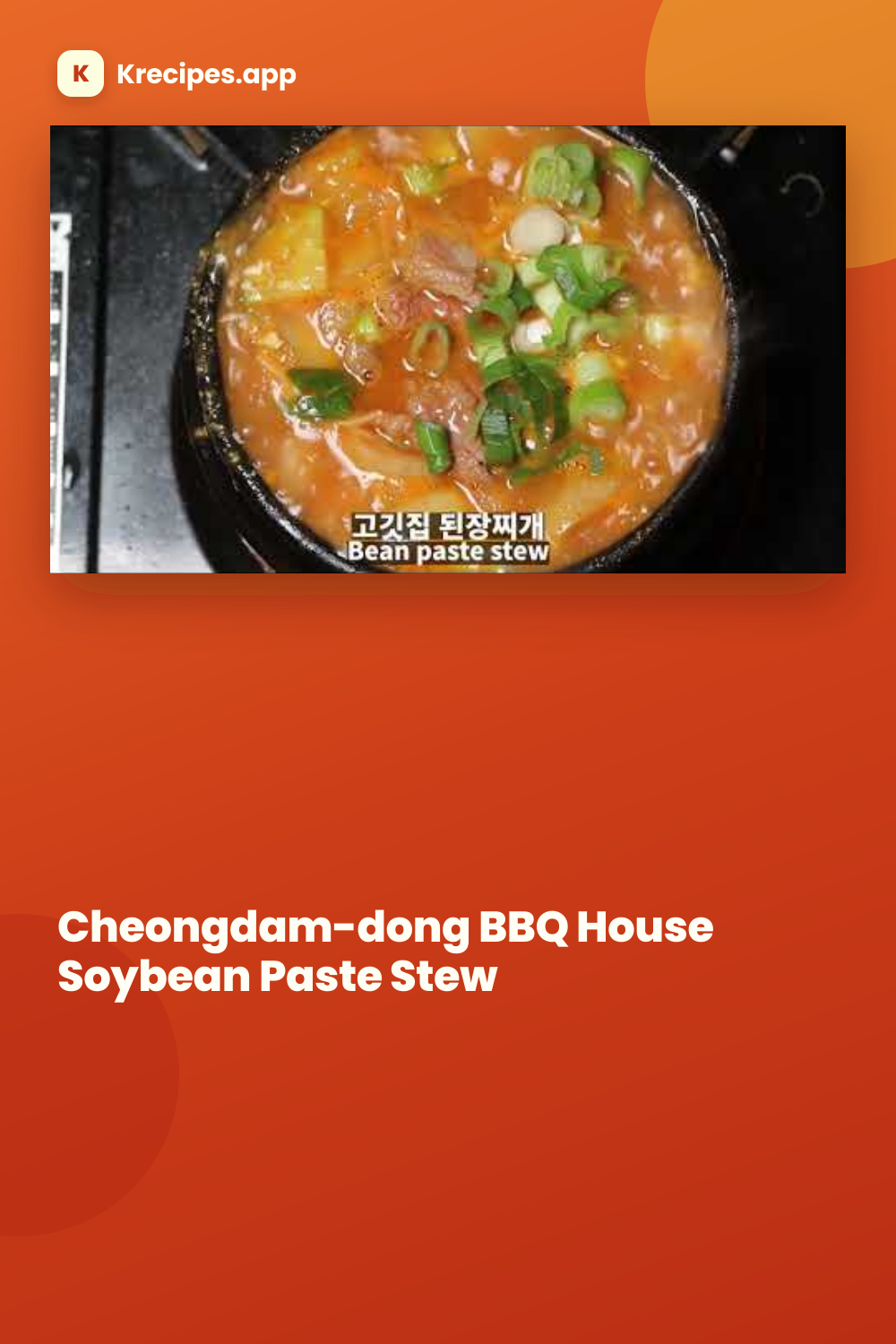 Sopa de soja (Doenjang-jjigae) estilo Cheongdam-dong