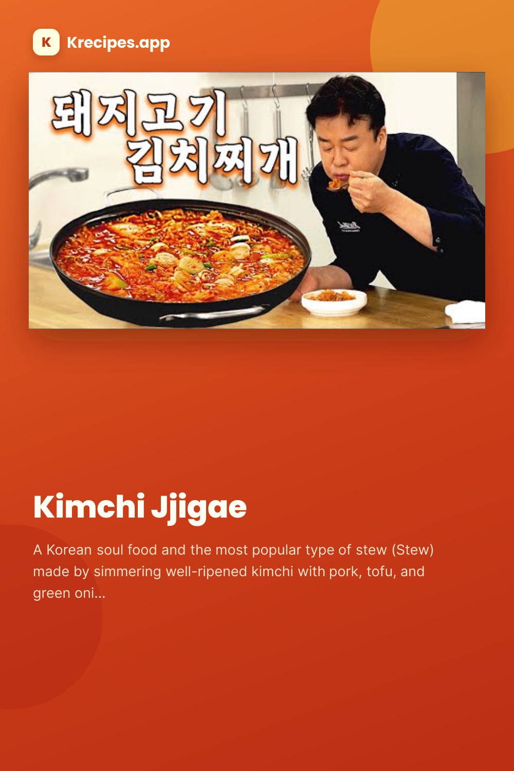 Estofado de cerdo con kimchi (Kimchi-jjigae)